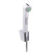 Hansgrohe 32128000 біде лійка + шланг 160 см+ кронштейн