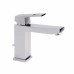 Смеситель для умывальника Grohe Eurocube 23445000