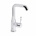 Смеситель для умывальника Grohe Essence 3262800