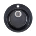 Мийка кам'яна кухонна Fosto D470 SGA-420 (чорний)