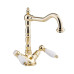 Смеситель для умывальника Bianchi First золото