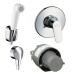 Hansgrohe Porter 32127111 набор скрытого монтажа для гигиенического душа