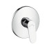 Смеситель для душа Hansgrohe Focus