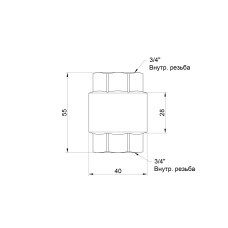 Обратный клапан SD Forte 3/4" SF240W20