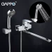 Змішувач для ванни GAPPO G2207, хром