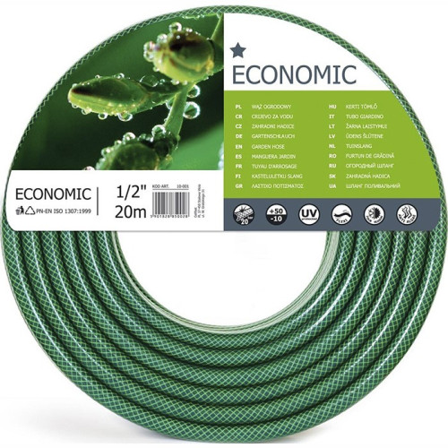 Шланг поливочный CELLFAST ECONOMIC 1/2''20м