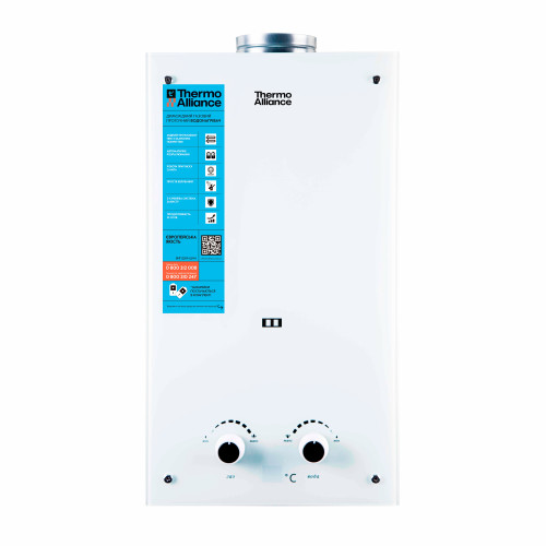 Колонка газовая дымоходная Thermo Alliance JSD20-10GE 10 л панель из стекла White