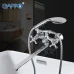 Змішувач для ванни GAPPO G2242, хром