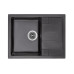 Кухонная мойка Lidz 650x500/200 BLM-14 (LidzBLM14650500200)