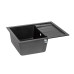 Кухонная мойка Lidz 650x500/200 BLM-14 (LidzBLM14650500200)