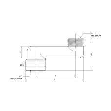 Эксцентрик радиаторный Icma 1/2"х5 см №720