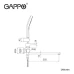 Змішувач для ванни GAPPO G2203-6, чорний/хром