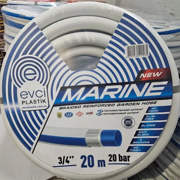 Шланг для поливу Evci Plastik Marine ПВХ Ø 3/4", чотиришаровий, армований, бухта 50 м