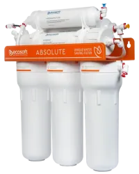 Обратный осмос 6 ступ. с минерализ/мембрана/посткарбон 7л  Absolute ECOSOFT