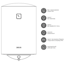 Бойлер RENS Eco  80 мокрый тен, белая панель, 1.2кВт, RE80-12/RW