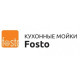 Каталог товаров Fosto