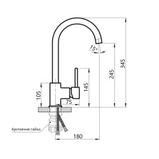 Смеситель для кухни Lidz Aria 015F (k35) LDARI015FNKS21689 Nickel
