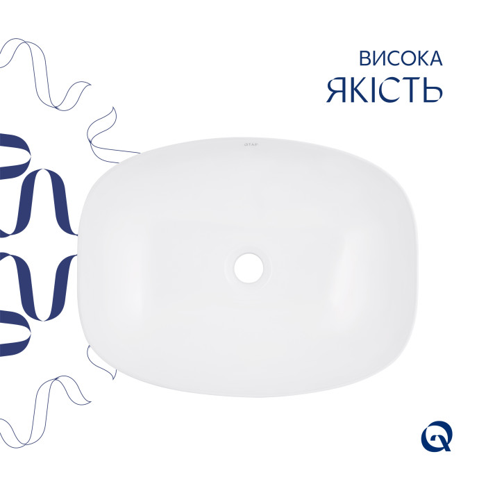 Раковина-чаша Qtap Cardinal 600х380х140 мм White QT04116257W