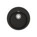 Мийка для кухні Vankor Sity SMR 01.50 Black кругла з сифоном