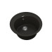 Мийка для кухні Vankor Sity SMR 01.50 Black кругла з сифоном