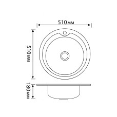 Кухонная мойка Brinex 510-D 0,8 мм Satin (BRIN510SAT08)