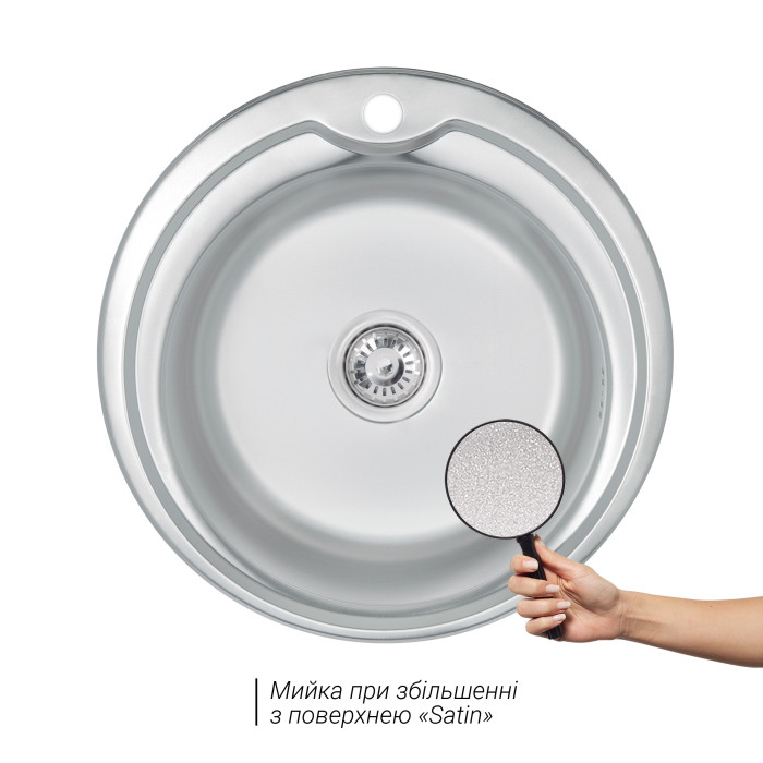 Кухонная мойка Brinex 510-D 0,8 мм Satin (BRIN510SAT08)