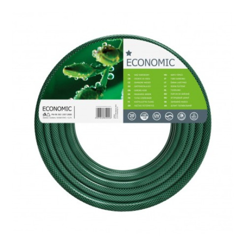 Шланг поливочный CELLFAST ECONOMIC 1/2''15м