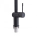 Смеситель для кухни Qtap Scorpio 9050105FB с выдвижным изливом