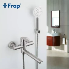 Змішувач для ванни Frap F32801, нержавіюча сталь