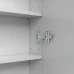Зеркало-шкаф 50x75х13,5 ПАНОРАМА Mirater, LED белый(L)