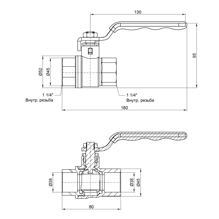 Кран шаровой SD Plus 1" 1/4 ВН для воды (рычаг) SD605NW32PN40