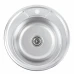 Мийка  коло 490х180 декор PLATINUM