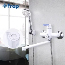 Змішувач для ванни Frap F2234, білий/хром