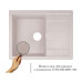 Кухонная мойка Lidz 650x500/200 COL-06 (LidzCOL06650500200)