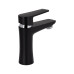 Смеситель для раковины Brinex 35B 001