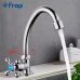 Монокран для кухні Frap F4108, хром