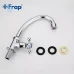 Монокран для кухні Frap F4108, хром