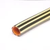 Шланг ZEBRA Ø  3/4" 50м, 2х шар. товщ 2,5мм, тиск 10 атм.  (кратно 50м) {50}