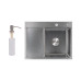 Мойка для кухни интегрированная Lidz Handmade H6350L крыло слева (LDH6350BRUL45588) Brushed Steel 3,0/1,0 мм