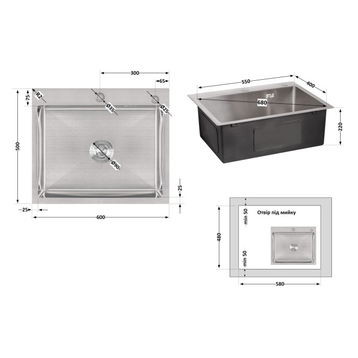 Мойка для кухни интегрированная Lidz Handmade H6050 (LDH6050BRU35371) Brushed Steel 3,0/1,0 мм