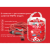 Шланг поливочный растягивающийся YOYO 1.0 & 2.0 20м