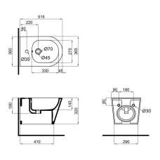 Биде подвесное Qtap Swan 520х360х320 White QT16555378W 