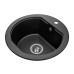 Мийка GRANADO LUGO 480x500x200 кругла black shine + сифон