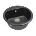 Мойка MIRAGGIO MALIBU 516x219 круглая total black + сифон