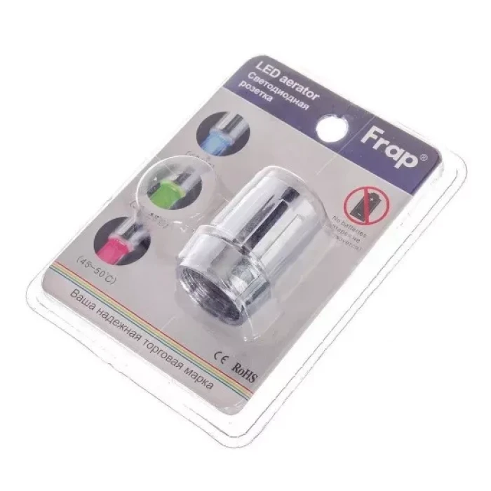Аератор дворежимний Frap F72-12 з датчиком температури, LED (3 кольори), РВ