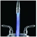 Аератор дворежимний Frap F72-12 з датчиком температури, LED (3 кольори), РВ