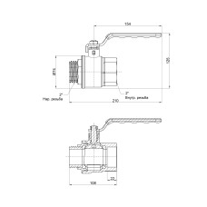Кран шаровой SD Plus 2" ВН для воды (рычаг) SD605NW50PN40