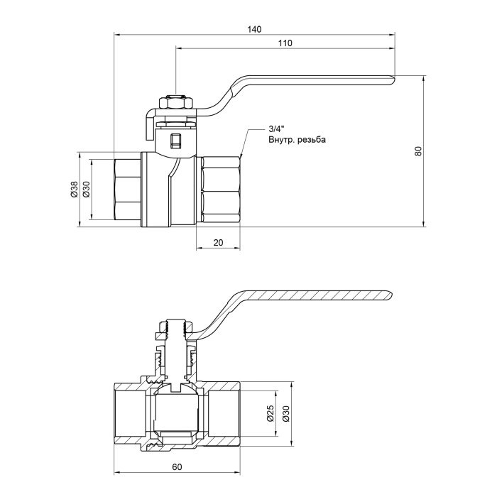 Кран шаровой SD Forte 3/4" ВР для воды (ручка) SF600W20