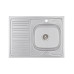 Кухонная мойка Brinex 6080-R 0,6 мм Satin (BRIN6080RSAT06)