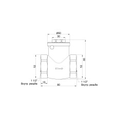 Обратный клапан SD Plus 1" 1/2 SD242W40